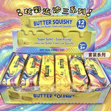 1/6/12Pcs Soft Slow Rebound Butter Stick Realistic Silicone Squeeze Stress Relief Gadget Funny Anti-Anxiety ﻿Squeeze Party Gift